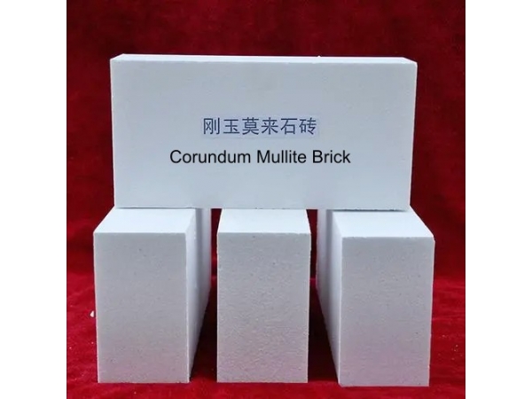 High Performance Corundum Mullite Refractory B...